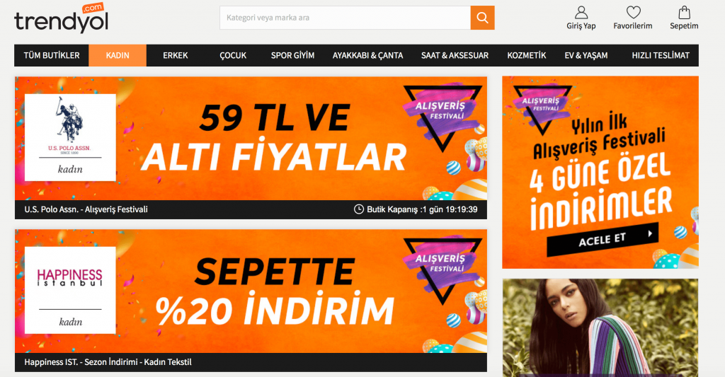 تسوق من تركيا عبر الانترنت